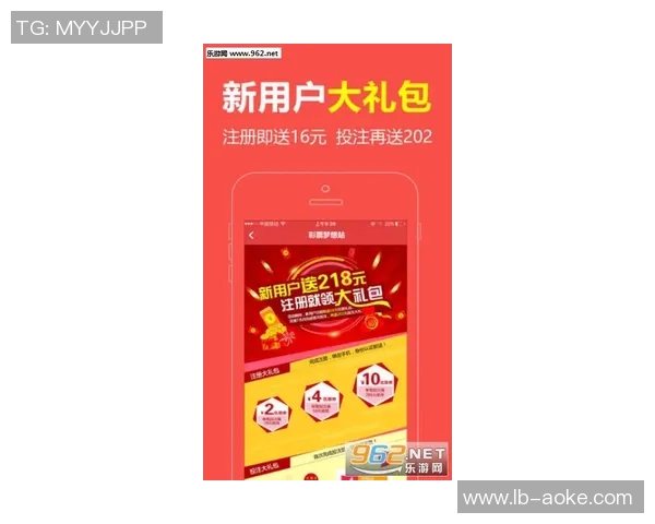 微信足球彩票助你精准分析赛事轻松赢取丰厚奖金的秘诀揭秘 微信足球彩票助你精准分析赛事轻松赢取丰厚奖金的秘诀揭秘