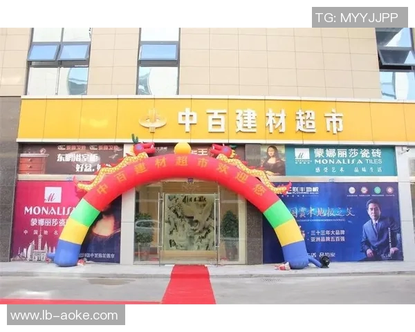 长沙足球专卖店全新开业球迷必备装备一站购齐尽享足球激情